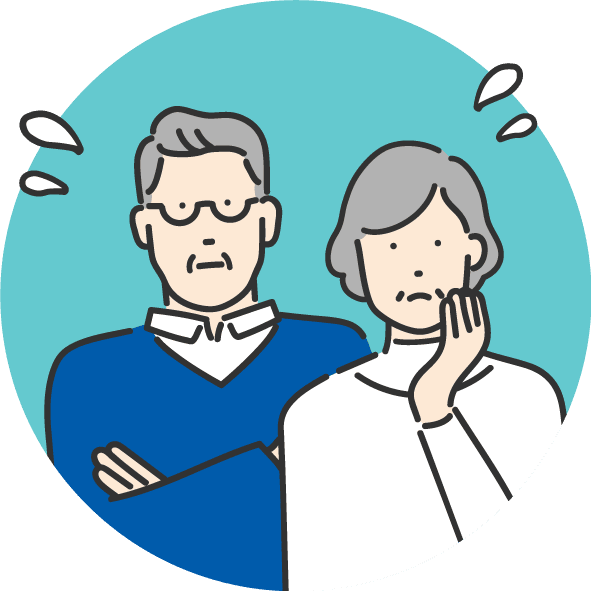 こんなお悩みありませんか？