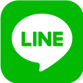 LINEでお問い合わせ